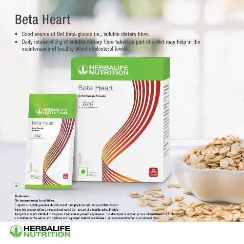 Batlagundu-Cholesterol-Nutrition-supplement-Periyakulam